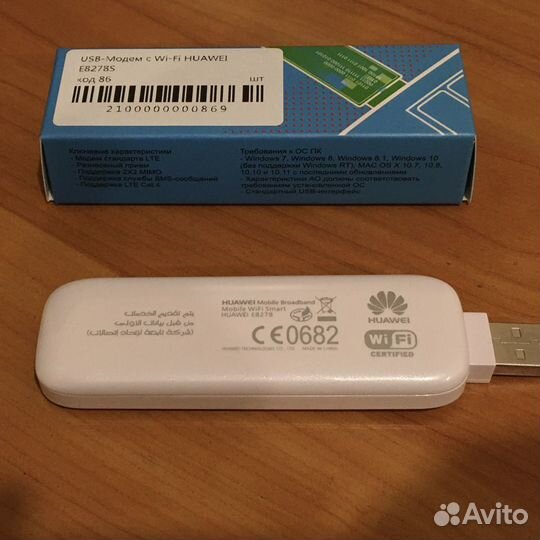 WiFi Модем Huawei E8278s