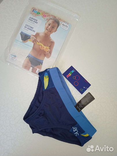 Костюм купальный, плавки Германия