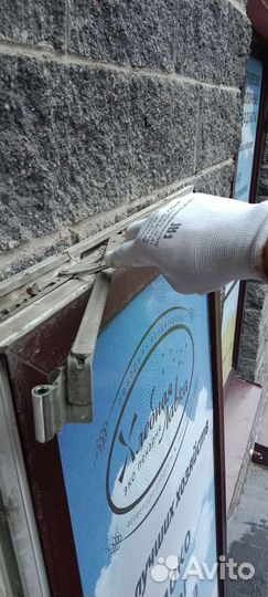 Ремонт пластиковых окон и дверей