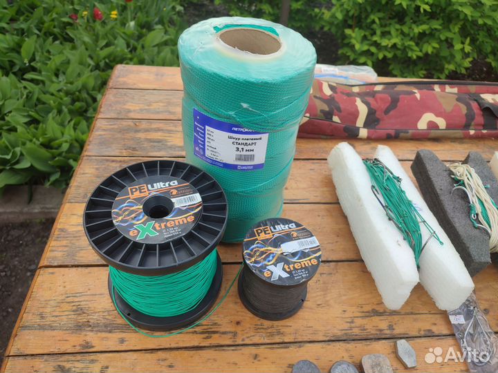 Рыболовные снасти летние