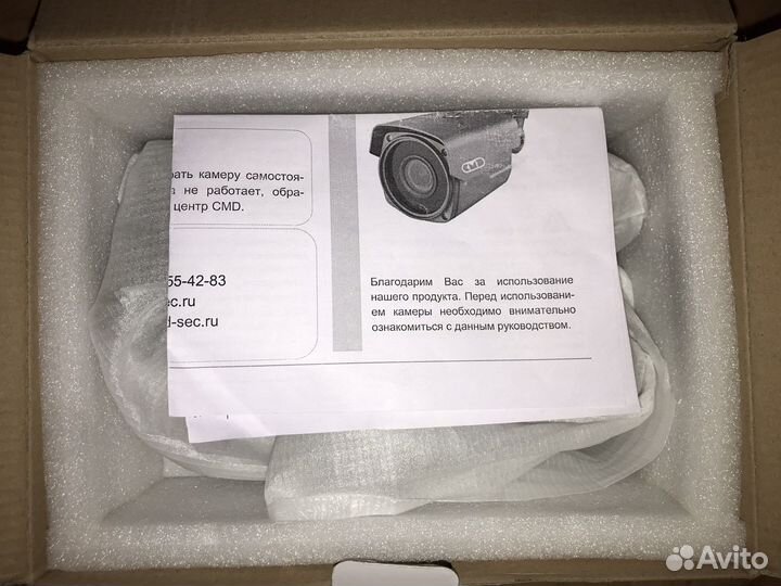 Уличная видеокамера CMD HD5-WB2.8-12-IR