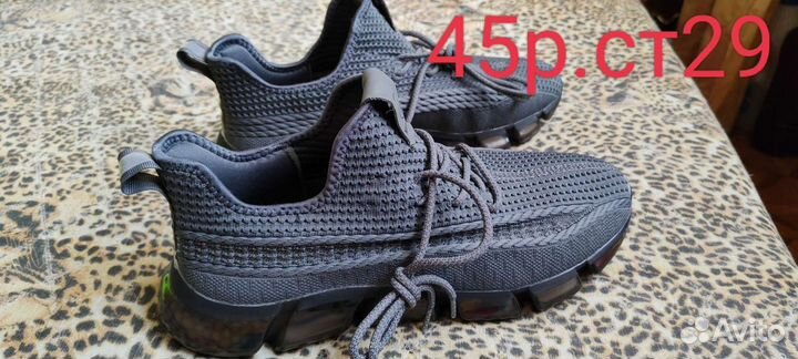 Кроссовки мужские 45-46