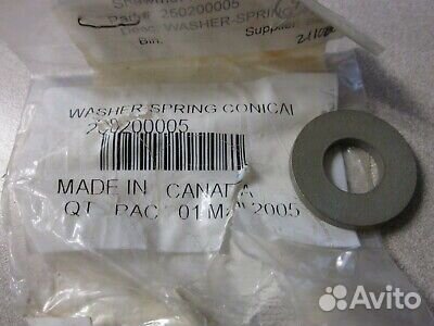 Шайба пружинная