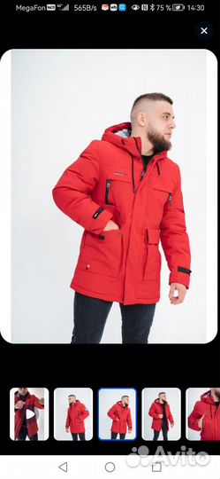 Новая мужская зимняя куртка