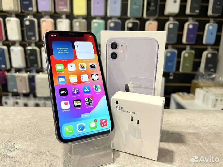 iPhone 11, 128 ГБ