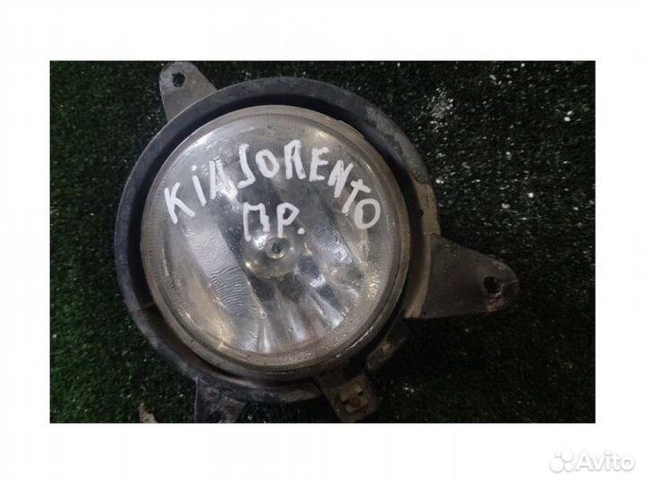 Фара противотуманная правая Kia Sorento 2.5 2004