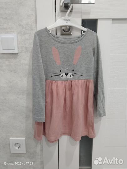 Платье для девочки 104 размера