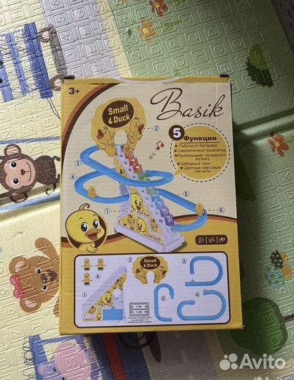 Игрушка Уточки на горке (бегающие)