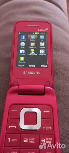 Samsung GT-C3520