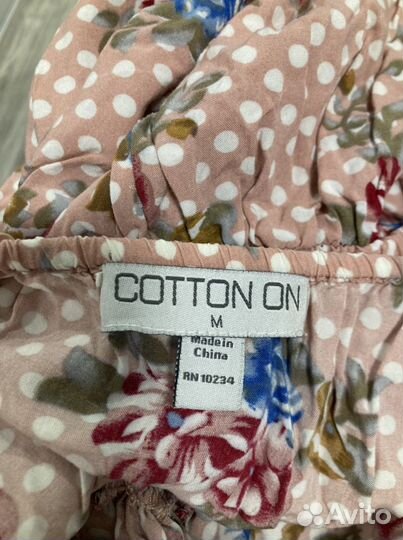 Летний сарафан