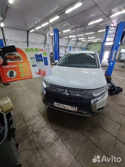 Сигнализация с автозапуском