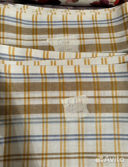 Ткань полулен