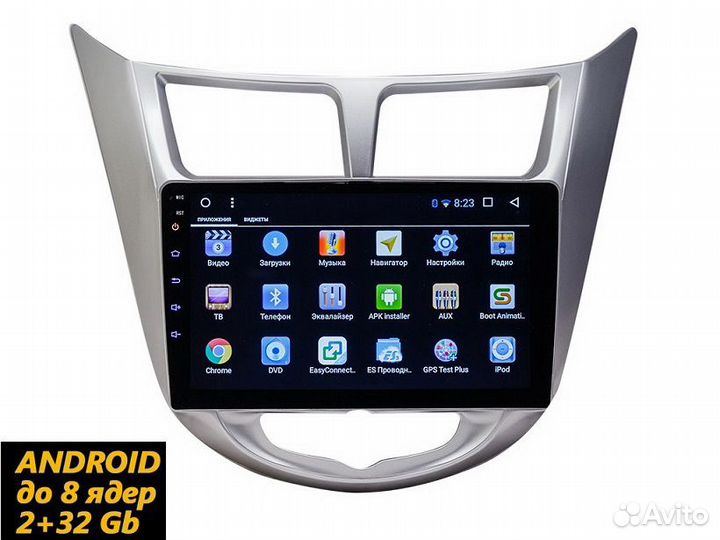 Магнитола Hyundai Solaris 2010-2016 А2