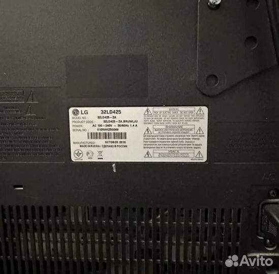 Телевизор LG