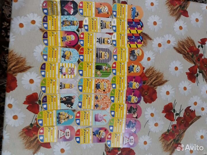 Карты гадкий я 3