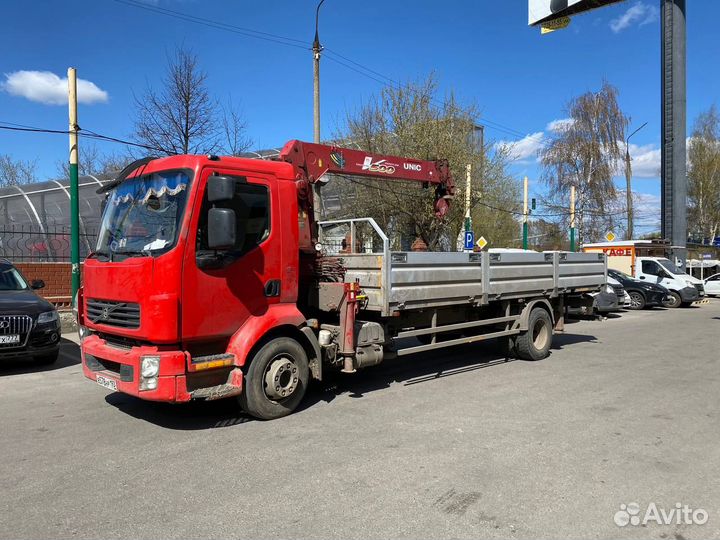 Грузовые перевозки