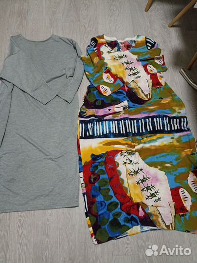 Вещи пакетом