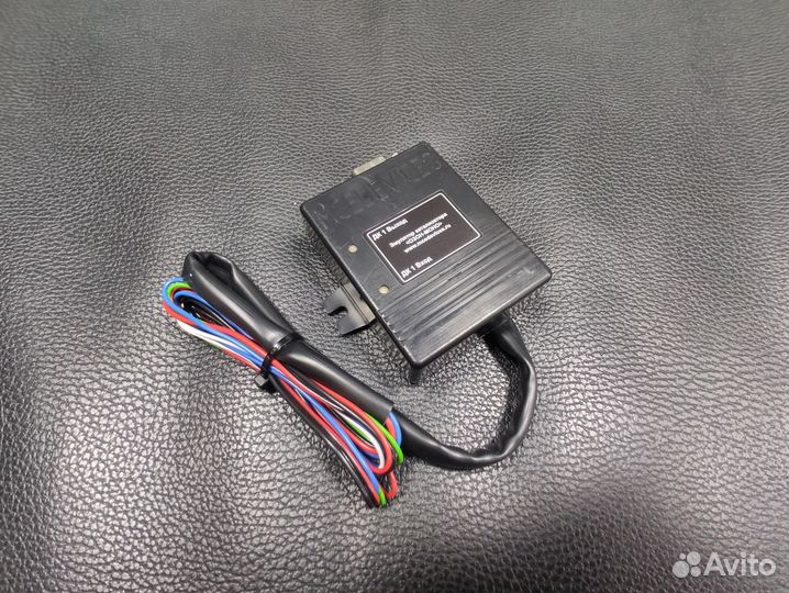 Озон Моно Эмулятор исправного катализатора