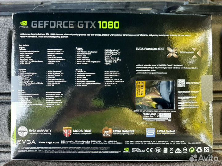 Nvidia Geforce GTX1080 8GB gddr5X