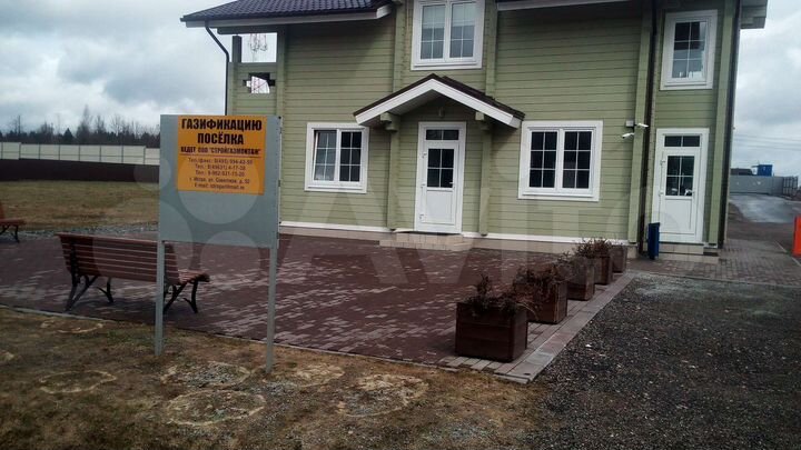 Участок 6 сот. (ИЖС)