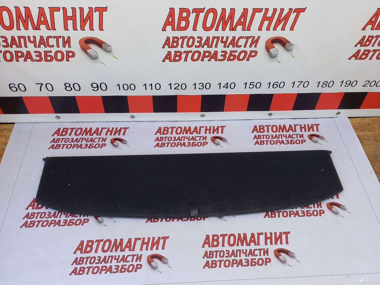 Крышка пола багажника Киа Соренто 2 12-20г