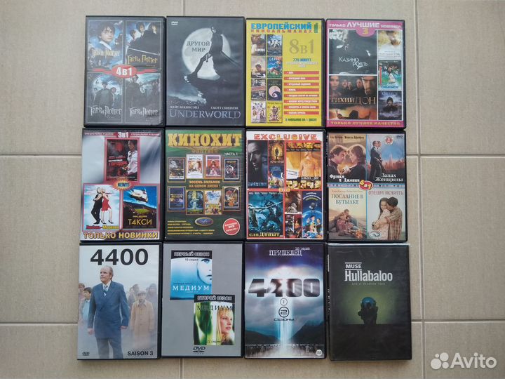 DVD диски с фильмами и мультфильмами