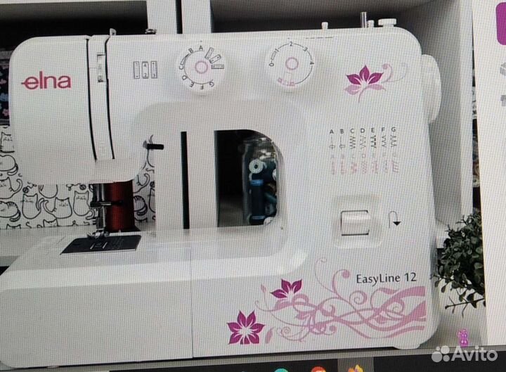 Швейная машина Elna 12 бу отл