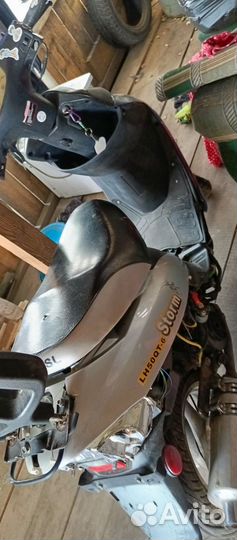 Продам скутер 50 кубов