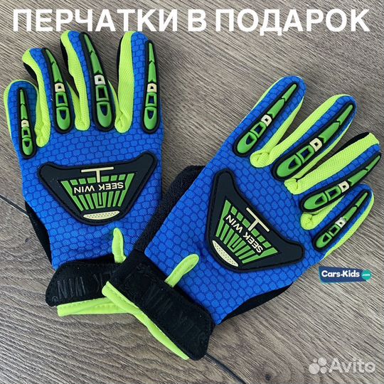 Квадроцикл бензиновый детский