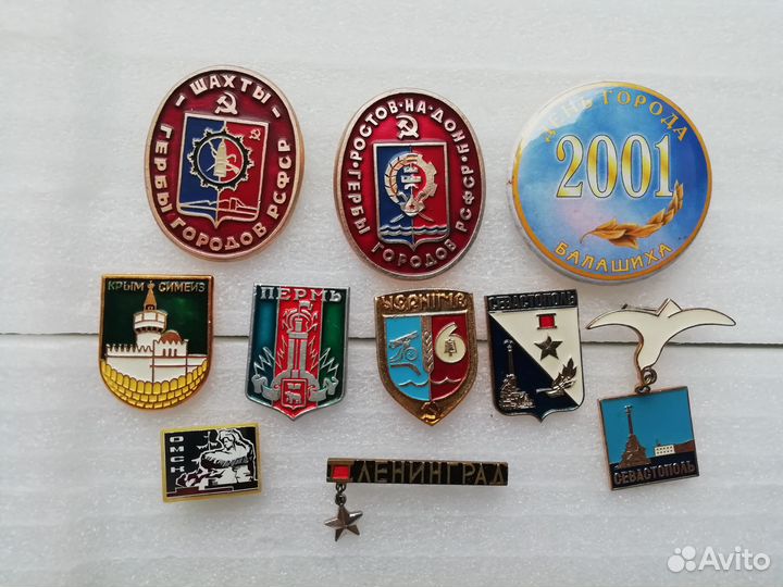 Значки. Города России