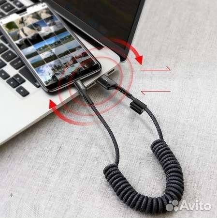 Пружиновидный кабель USB-A на type-C Baseus 2A 1м