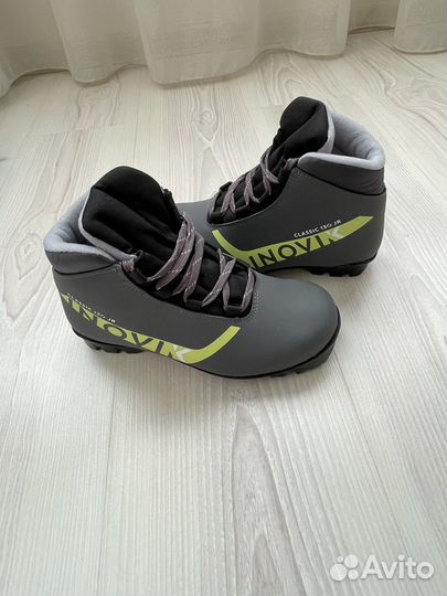 Лыжные ботинки