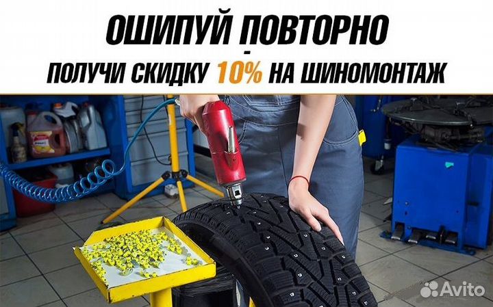 Диски литые R16 4*100 DIA60.1 ET+37 Carwel Кобра