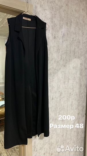 Платье женское