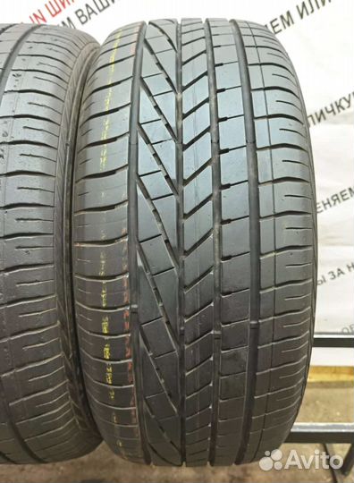 Goodyear Eagle LS 255/45 R20 99P