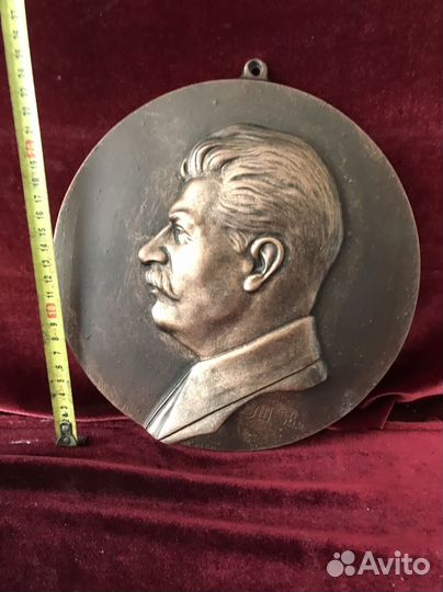 Барельеф Сталина копия