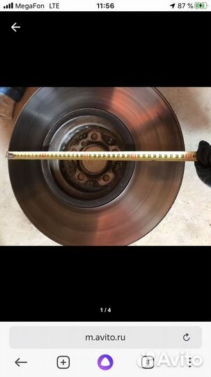 Передние томрозные диски BMW 7