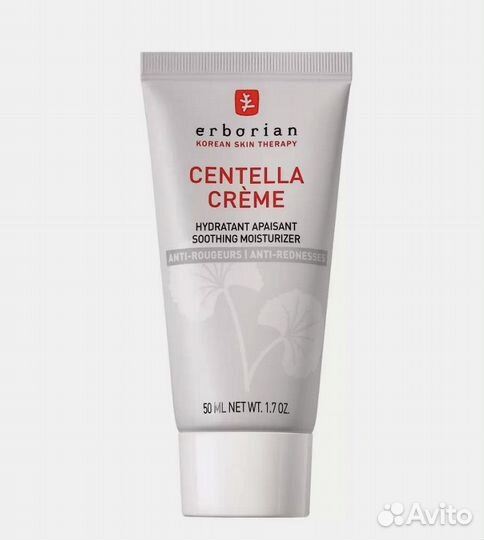 Erborian Centella крем с экстрактом центеллы