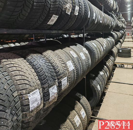 Bridgestone Nextry Ecopia 205/65 R15 92P