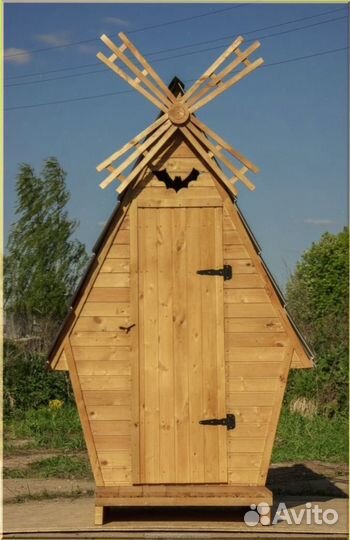 Уличный туалет с установкой FLC