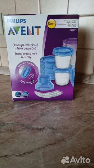 Контейнеры для грудного молока