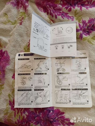 Коляска 3 в 1