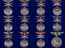 Медаль гвардейской части