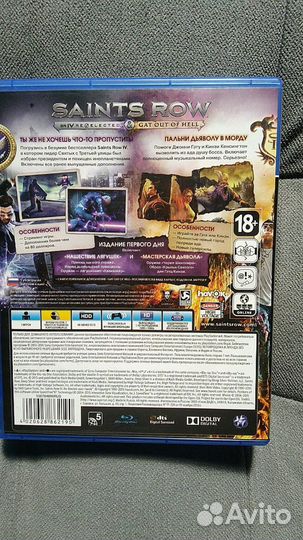 Игры PS4 Control, Avengers, Need for Speed и т.д