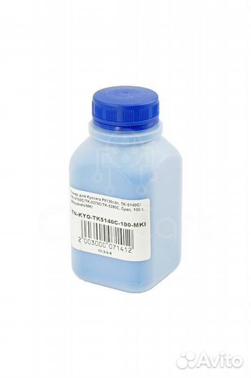 Тонер Kyocera TK-5140/5150/5270/5280, Cyan, 100 гр