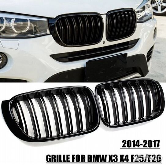 Решетка радиатора BMW x3 x4 f25 f26 2014-2018