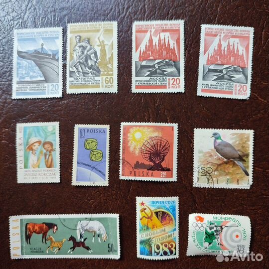 Почтовые марки