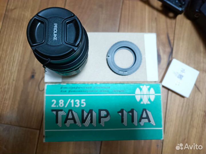 Объектив таир 11а 135 2.8