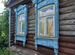 Фото объявления