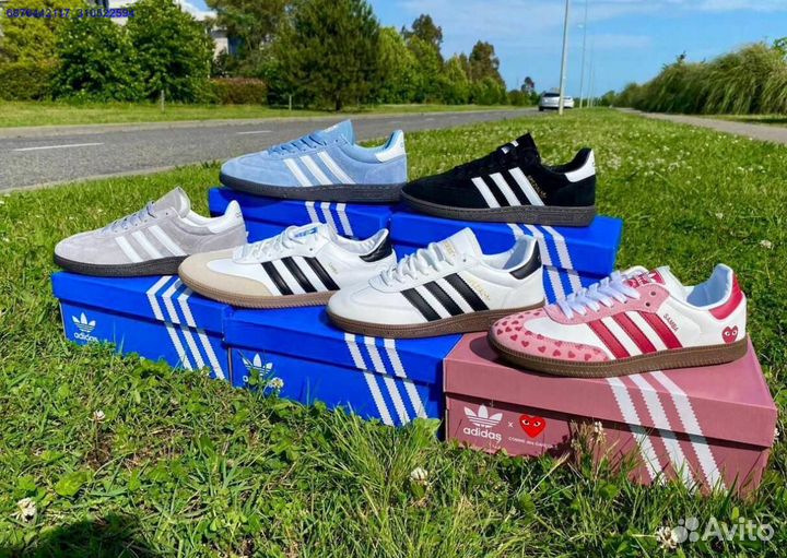 Кроссовки Adidas Spezial Samba (Арт.26575)